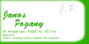 janos pogany business card